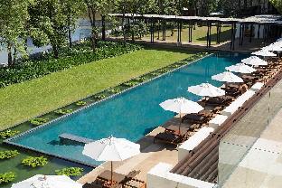 Anantara Chiang Mai Resort Latest Offers