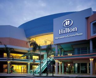 Hilton Alexandria Green Plaza Latest Offers