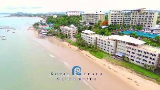 Royal Phala Cliff Beach Resort and Spa Latest Offers