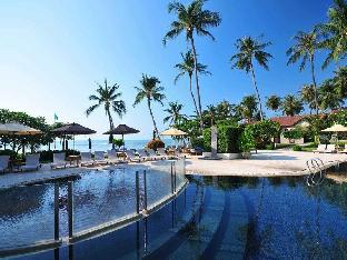 Mercure Koh Samui Beach Resort Latest Offers