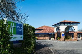 Holiday Inn Express Peterborough Latest Offers