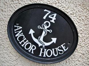 Anchor House Latest Offers