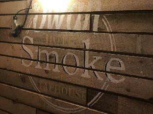 The Swan Hotel Smoke & Taphouse Latest Offers
