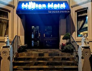 The Hopton Hotel Latest Offers