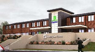 Holiday Inn Express Wigan Latest Offers