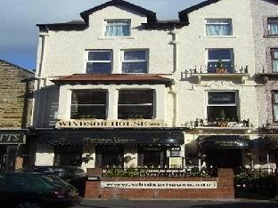 Windsor House Latest Offers