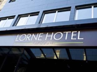 Lorne Hotel Latest Offers