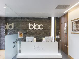 Bloc Hotel Birmingham Latest Offers