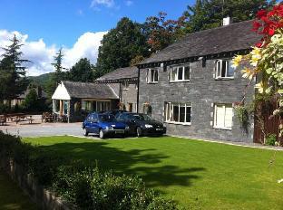 The Ullswater View Guest House Latest Offers