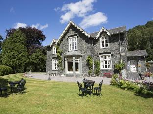 Hazel Bank Country House Latest Offers