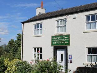 Wortley Cottage Guest House Latest Offers