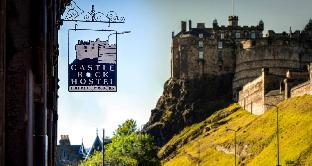 Castle Rock Hostel- Adult Only Latest Offers