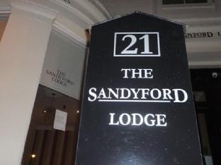 The Sandyford Lodge Latest Offers