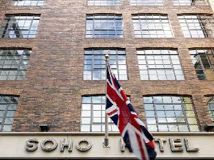 The Soho Hotel, Firmdale Hotels Latest Offers