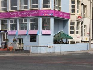 New Promenade Hotel Latest Offers